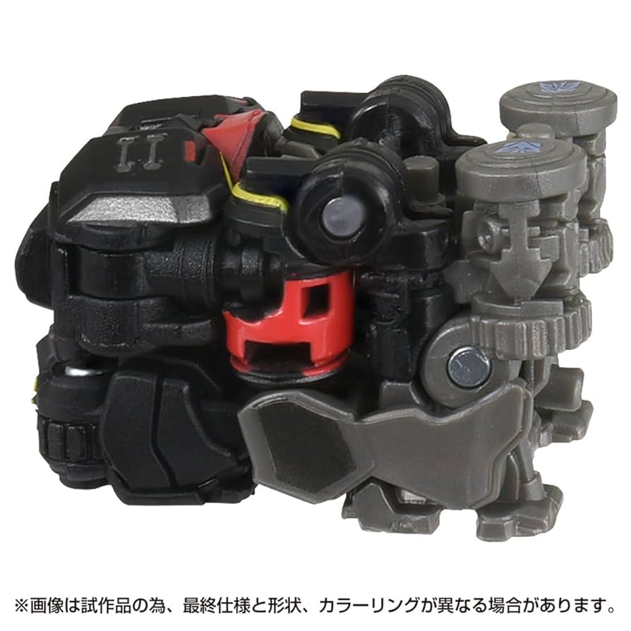 Amazon.co.jp: トランスフォーマー SS-139 ディセプティコン